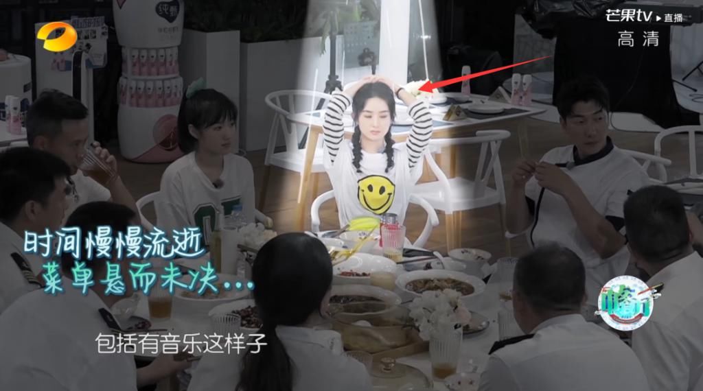  黄晓明|黄晓明安慰赵丽颖备受好评，却故意留下隐患，矛盾升级全是套路！