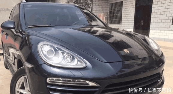 村长|村长刚上任就买了一辆保时捷卡宴, 村长女婿称: 随便查, 我们不怕