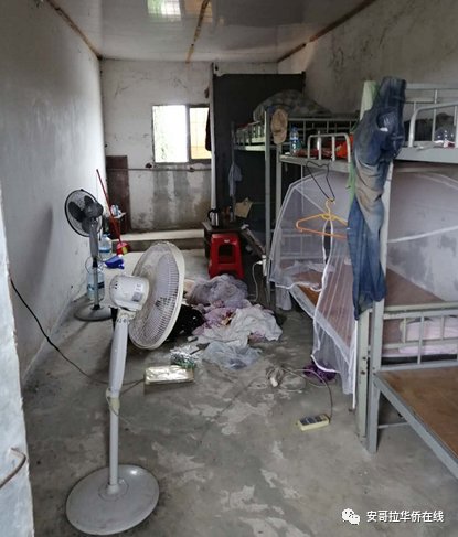  基地|安哥拉一伙抢匪凌晨砸墙闯入一华企基地洗劫