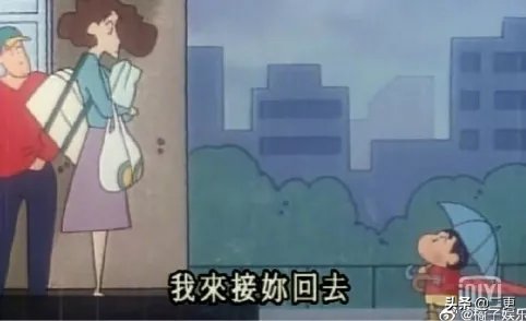  秘密|这部1509集的成人动漫，原来暗藏这么多秘密.....