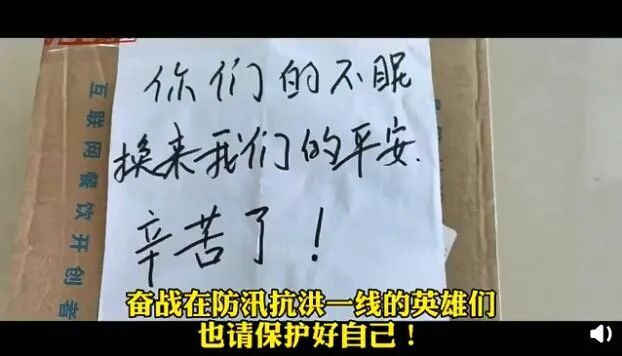  交警|姑娘，你们“逃跑”的样子真好看！