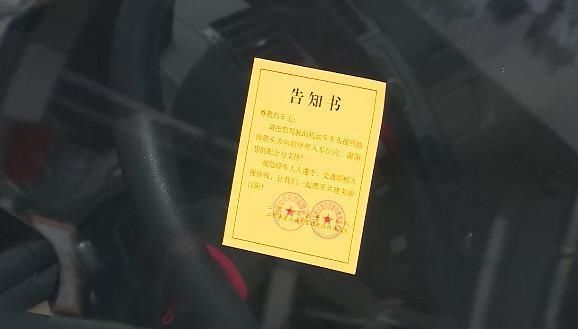 综合执法部|江阴这15条路，即日起严查