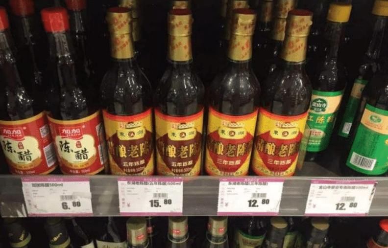  符号|买醋时，先别看价钱贵贱，只要瓶子上有这串“符号”，都是勾兑醋