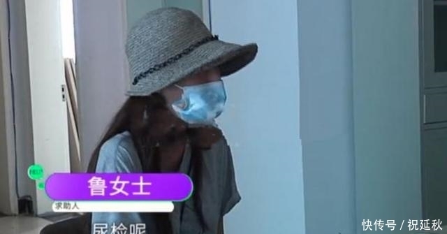 账号被封禁！孕妇称因买200元水果遭丈夫辱骂后引产网友质疑摆拍；河南省妇联回应：在进一步核实有关情况