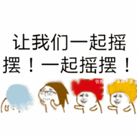 老板|馋到灵魂!陕视新闻记者采访,遭遇最“傲娇”烤肉店老板“狂怼”