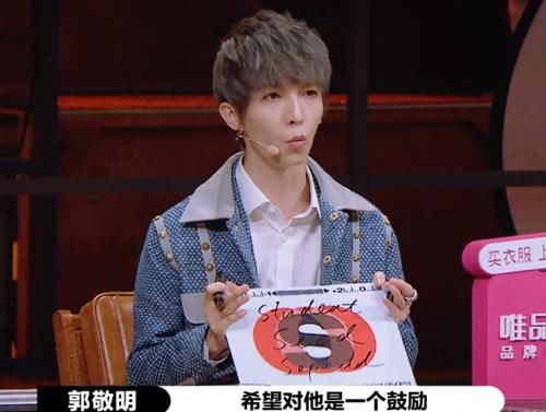  郭敬明|陈凯歌点评郭敬明给S卡一事：误人子弟，毫无公平可言