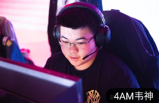 比赛|4AM排名仅第四，却获得网友一致好评，原因说出来你可能不信！