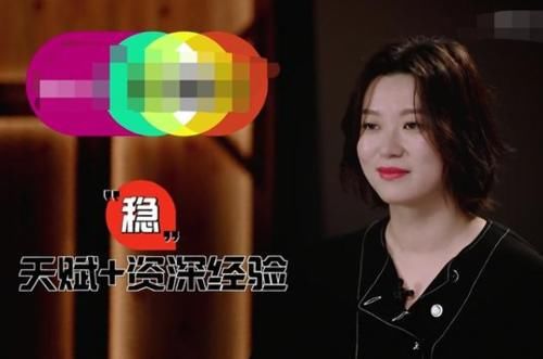  跨演|曾和于正互怼，黄璐《演员请就位》跨演偶像剧，只为自己证明