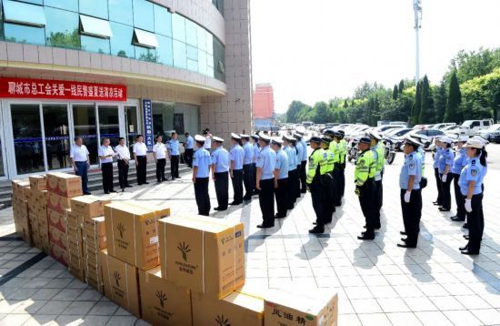 聊城市|聊城市总工会为一线民警盛夏送清凉