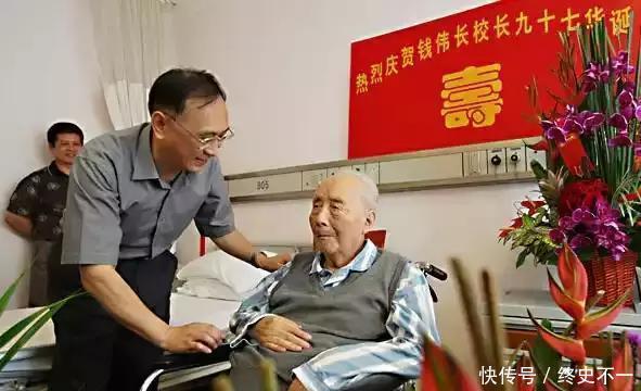 祖国|五十年代美国许诺给他两千万，他回应：我要回国为祖国效力