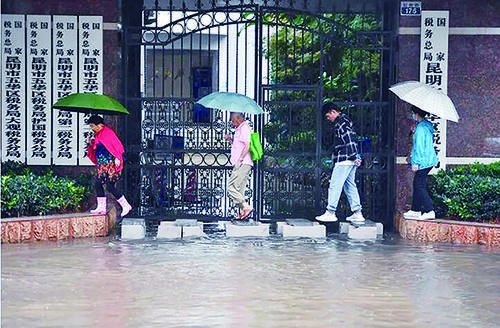  暴雨|暴雨来袭，全城行动