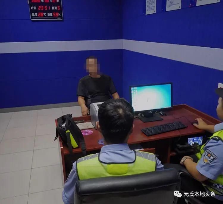  昨晚|元氏交警开展酒醉驾夜查 昨晚共查获醉驾2例，酒驾1例…?