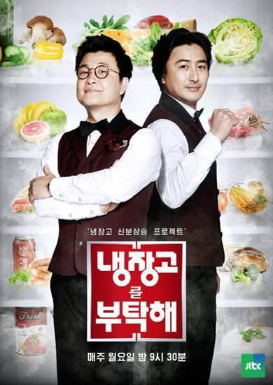 韩国|韩国综艺节目那么多,大家最喜欢看的是哪个呢?