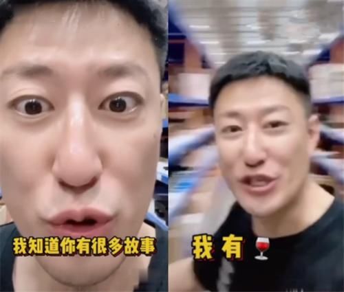  明星|只把它当综艺捞金的明星，最后都失败了