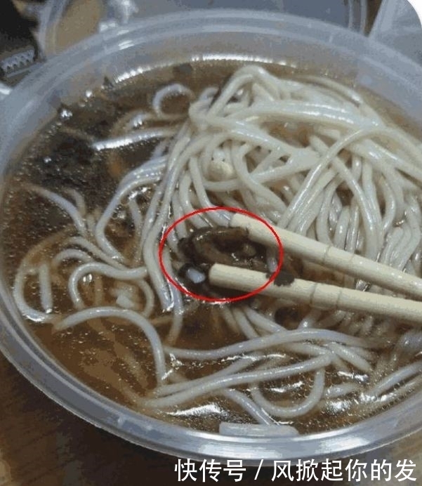 外卖|男子深夜点牛肉面外卖,备注多加牛肉,收到外卖后气坏了