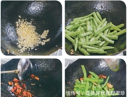 四季豆|四季豆的两种做法，保证你爱上吃四季豆，一上桌就抢光！