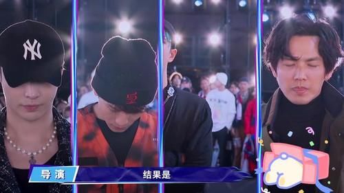  街舞|《这就是街舞》张艺兴的一句话其他队长的表情耐人寻味，哈哈