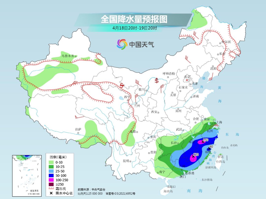 短袖收起来！未来几天气温节节下降，南方降雨持续