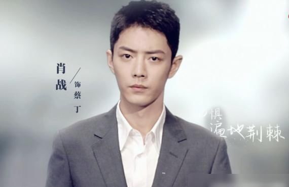 肖战|《最美逆行者》寸头肖战惊喜亮相,四镜头呼之欲出的荷尔蒙超man