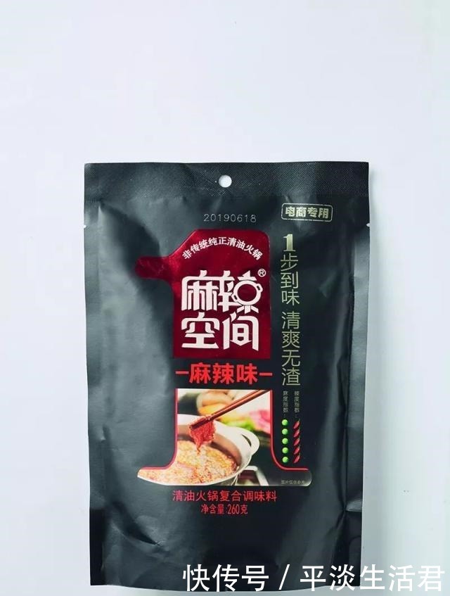 辣椒|《中国辣椒报告指南》辣椒达人细数地方名辣,品鉴中国最热辣椒