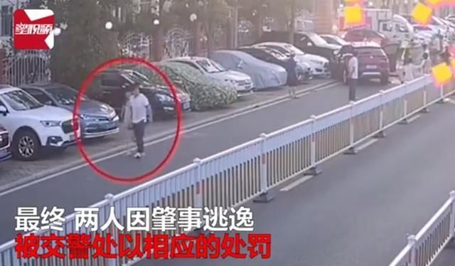  热心|情侣酒驾翻车热心群众被救出，之后一幕令人意想不到，网友怒了