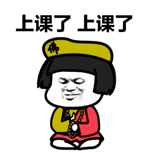  还清|债已还清，为何3年后又有人拿着借条找上门？