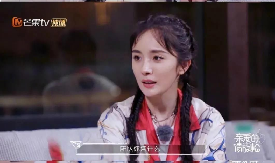  不行|演得不行，就开始强行卖惨？