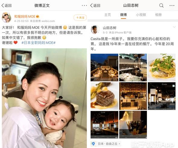 独立女性|不愧是完美女人?