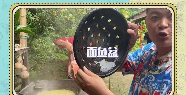  秦巴山|大暑菜单来了！浆水面鱼、魔芋豆腐，超美味！