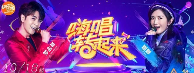  肥水不流外人田|肥水不流外人田？继吴亦凡、黄渤后，潘玮柏也接替罗志祥录制综艺