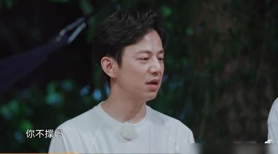 许光汉|许光汉能干又能吃，这个男人有点可爱？