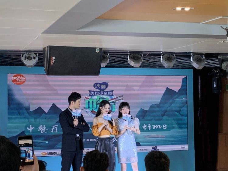  美食|沿长江而下的美食之旅，黄晓明、赵丽颖携手挖掘中华美食故事