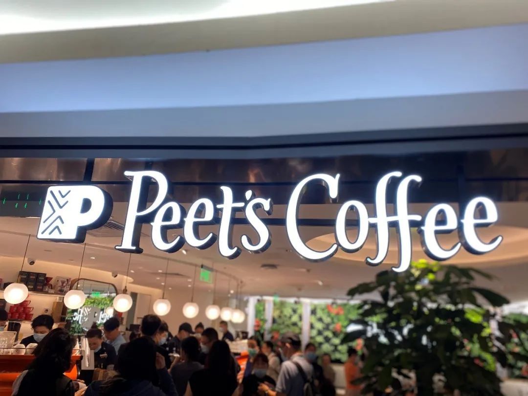 北京|Peet'sCoffee进驻北京，线下咖啡市场到底还行不行？