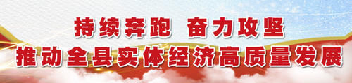  浦江|今天，华少、张绍刚、胡海泉等明星云集浦江，他们来做啥