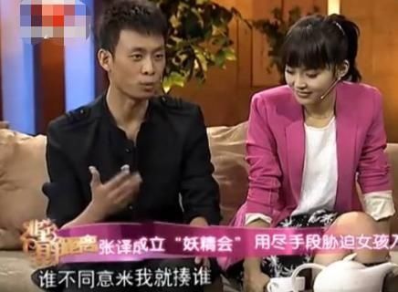 皮包骨|妻子是央视女主播,曾让全剧组女人下跪,42岁张译近况瘦成皮包骨