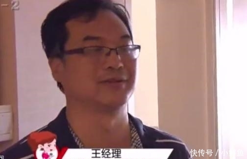 大厅|买下整层20间房当酒店,独占一楼大厅?酒店方:我有60%发言权