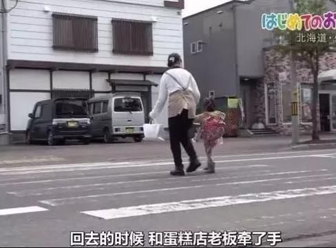  真相|日本火了29年的节目揭露教育真相：想让孩子独立，父母先学会绝情