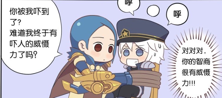 主公|爆笑一刻:刘备主公的智商很有毛病,诸葛亮军师要心急如焚了!