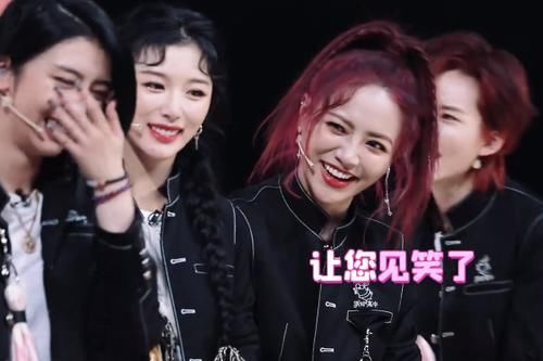 THE9|THE9团综《非日常派对》开播,撞档《浪姐》,没有热搜词条