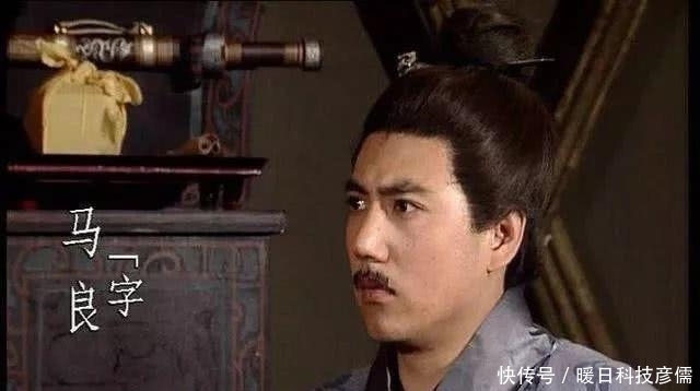 战死|刘备伐吴败得有多惨,4个军师一起出征战死2个投降1个