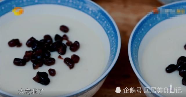  去掉|《向往4》黄磊做双皮奶！当食物去掉滤镜后，网友：不敢下口！