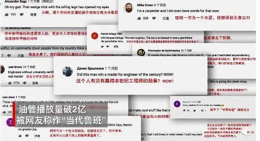  坍塌|百色一在建工地突然坍塌，致3人死亡，搜救画面曝光 | 下午来关注