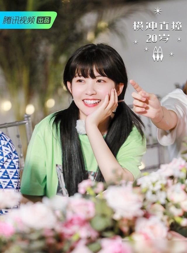  创造101|《横冲直撞二十岁》第二季结束