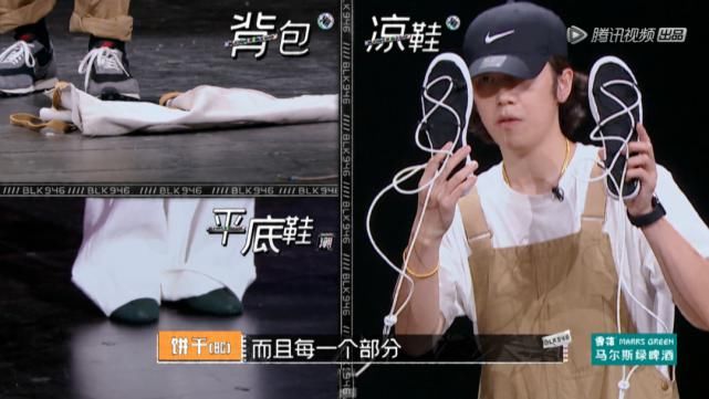  还为|我参加了《潮玩人类在哪里》，还为吴亦凡、吴建豪、李灿森的战队决定去留