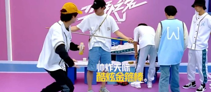  嘲讽|《少年之名》选手受伤却被网友嘲讽，娇气的偶像要不起