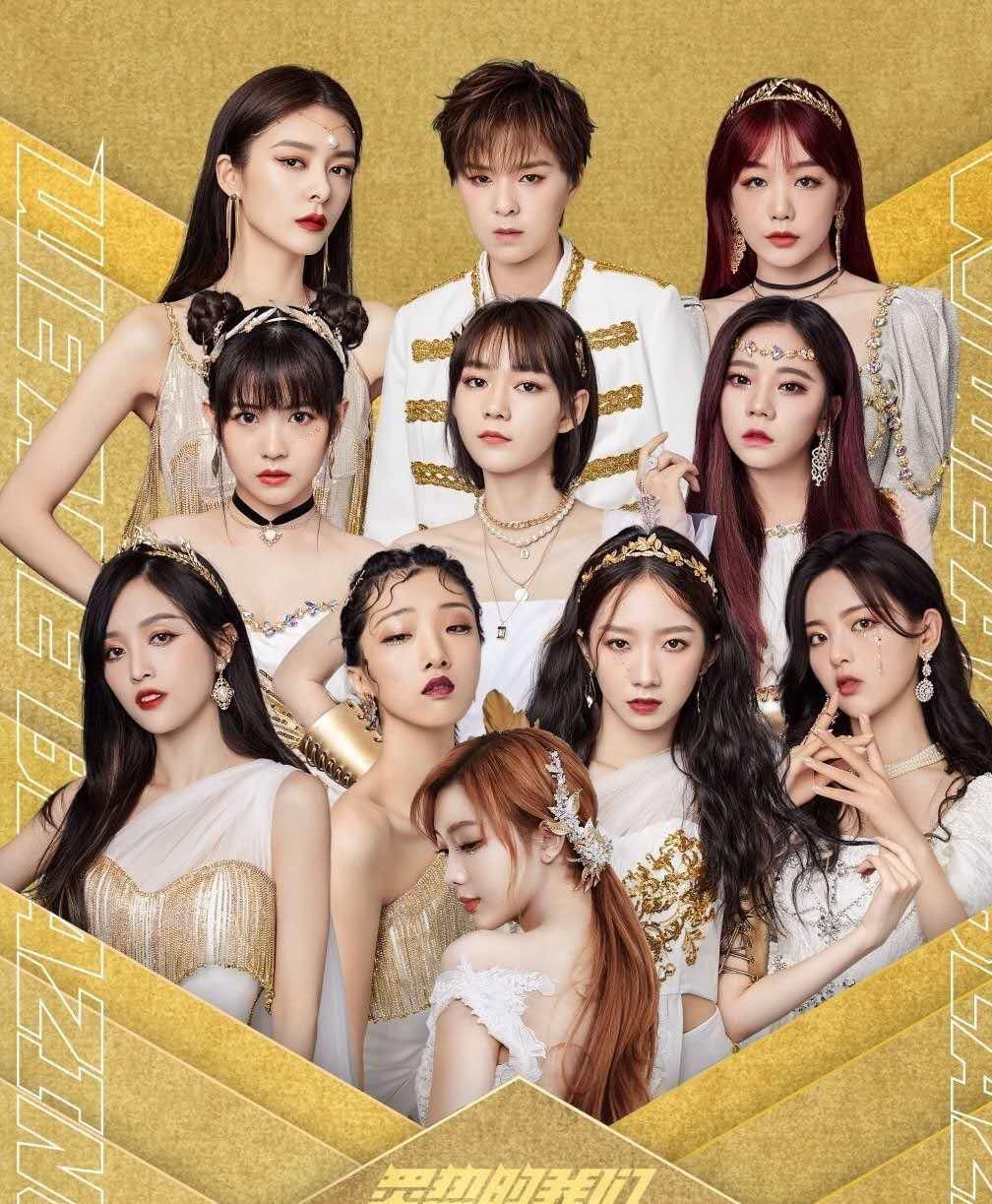  舞台|创系列三代同台！硬糖少女加盟炙热的我们，给火少R1SE当评审