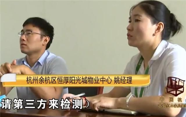  发现|水务公司来抄水表，在男子家中发现用水1千多吨！掀开2月前的真相