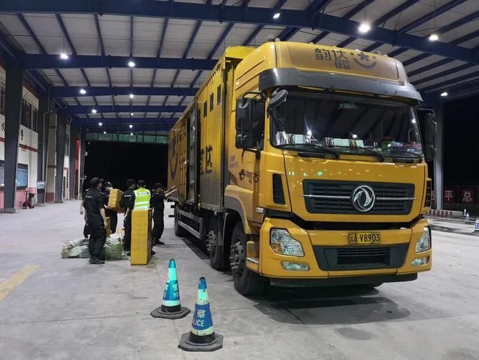  云南|凌晨的云南边境，女民警定睛一看，发现了包裹里的诡异……