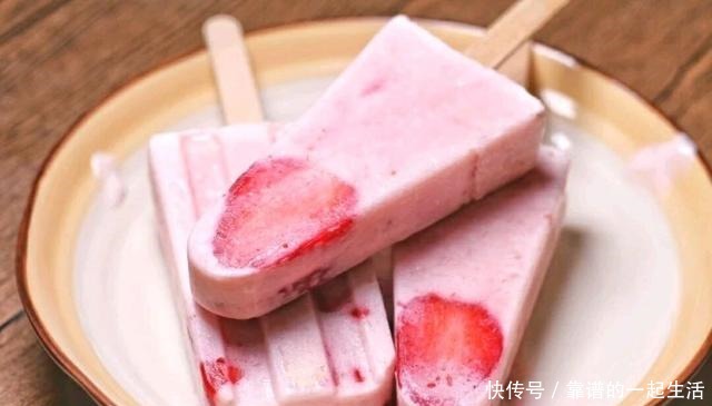 好吃|为大家介绍几款简单又好吃的自制雪糕,自己在家都可以做哦!