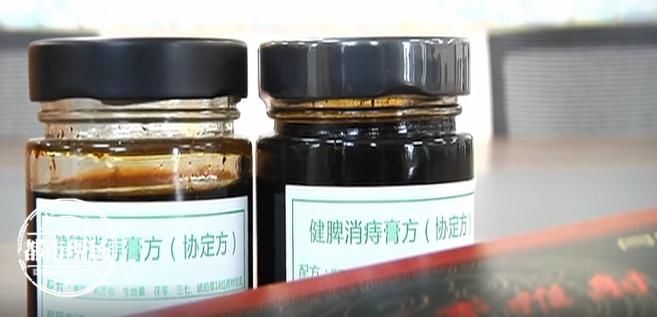 愤而|网购“神药”治疗痔疮,发现无效愤而举报!牵出背后巨大团伙